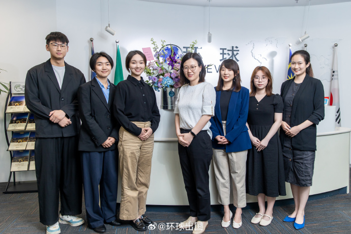 深蓝梦想2035环球海洋科考起航