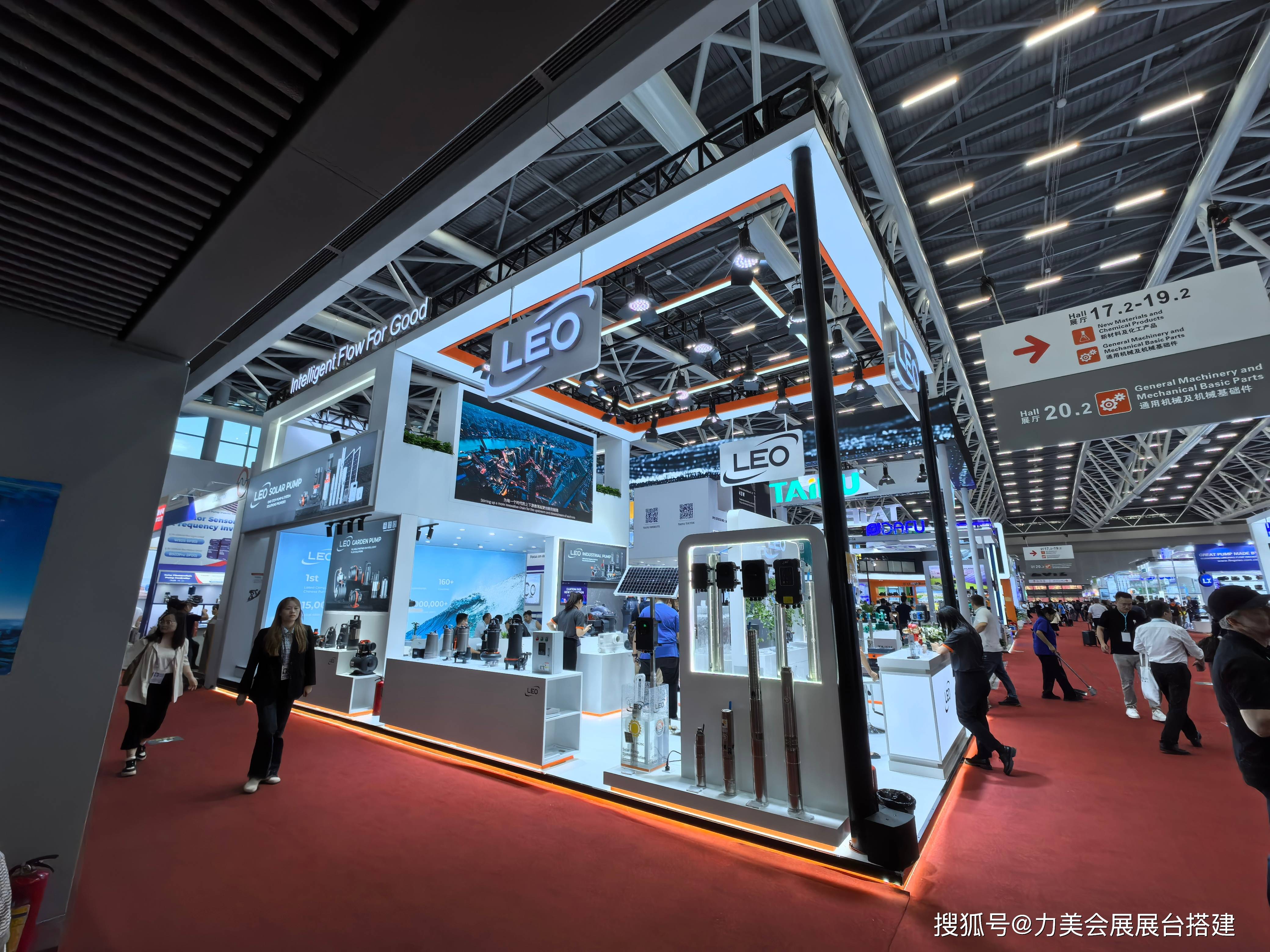 第138届广交会第三期开展 玩具展区吸引采购商