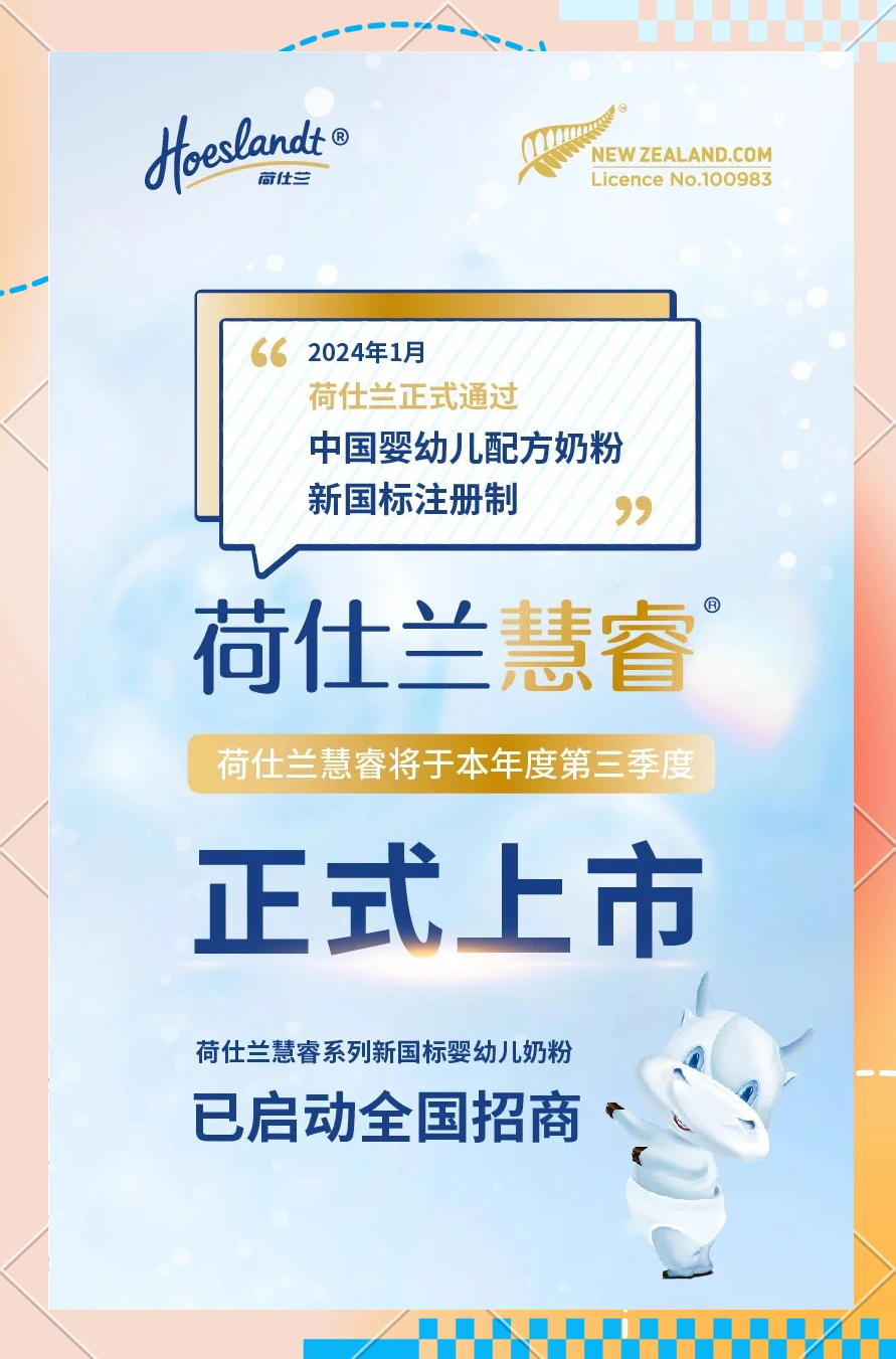 第八届进博会前瞻：创造市场新机遇