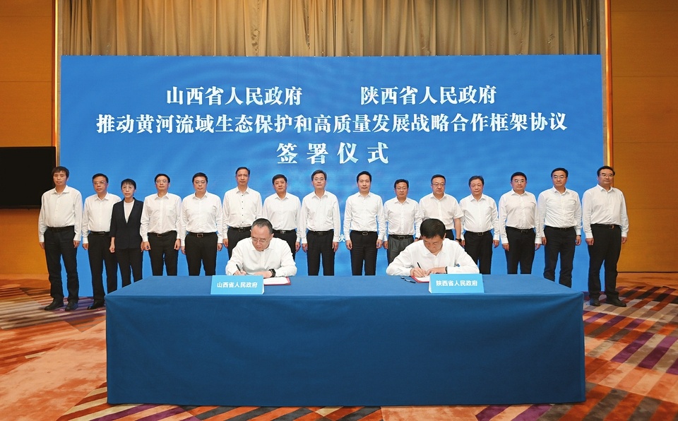 蓝佛安:鼓励吸引民间资本参与重大项目建设,推动扩大有效投资