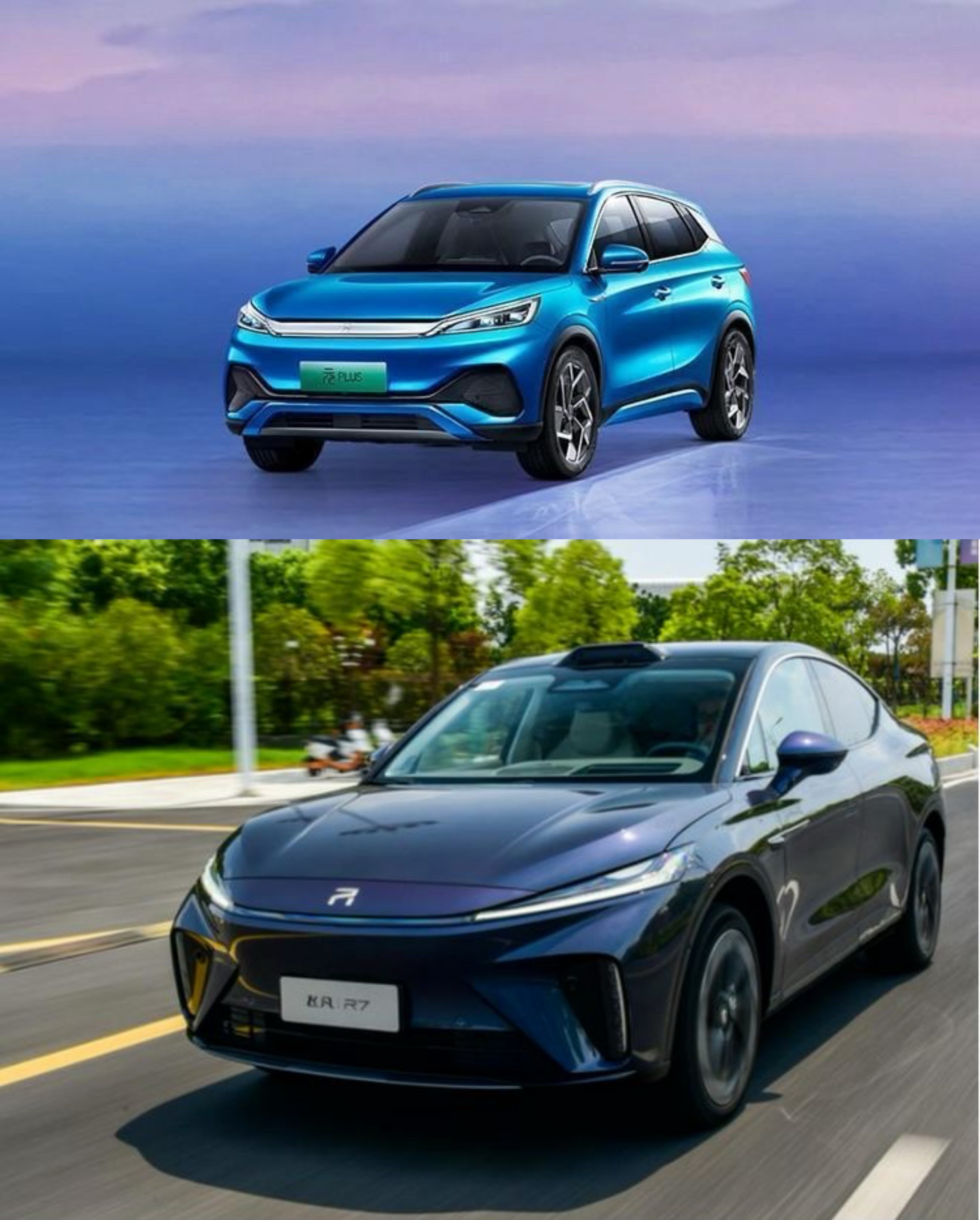 北汽新能源:10月销量销量30542辆 同比增长112%