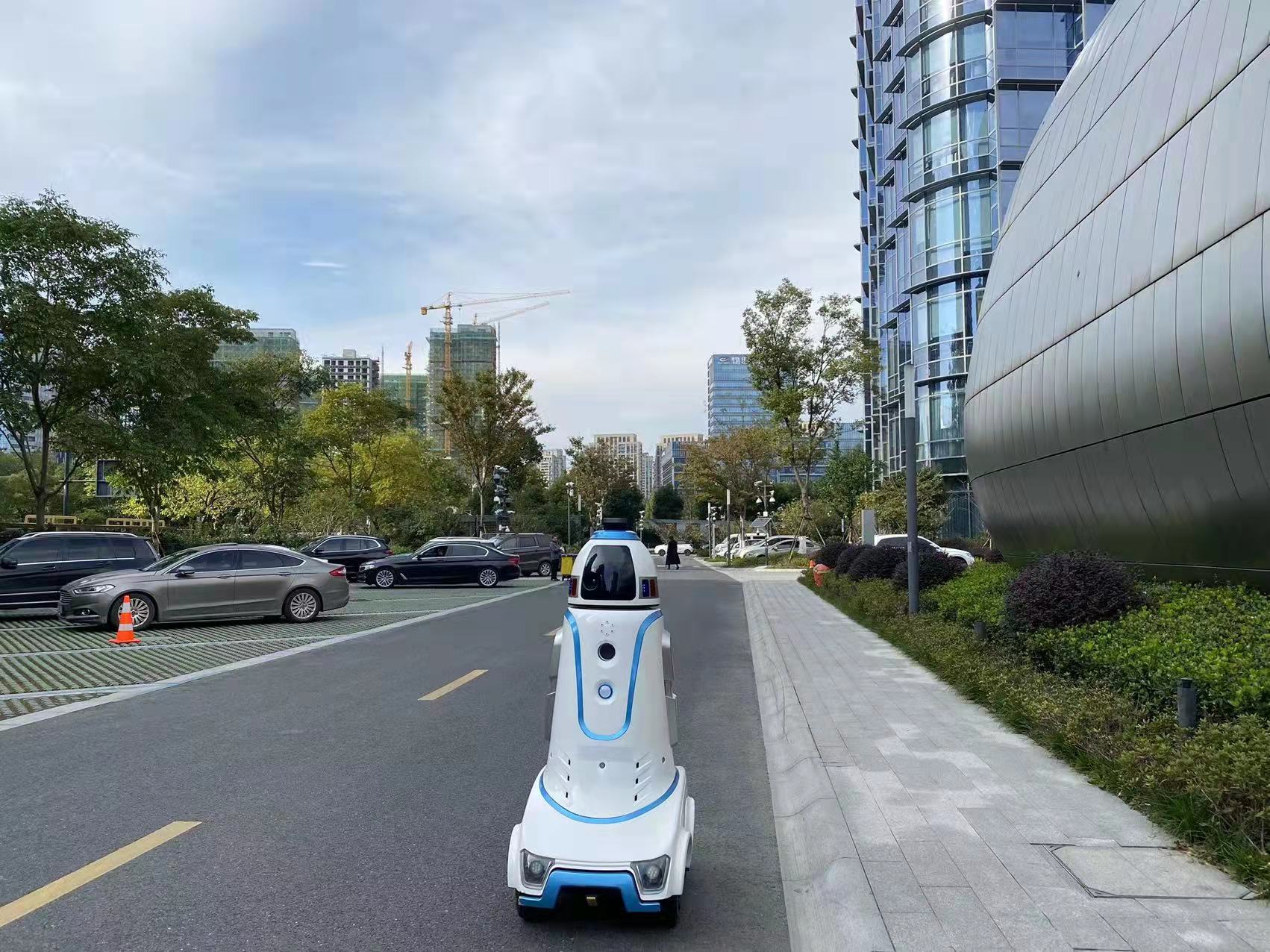 安乃达等成立智能科技公司,含AI及机器人业务