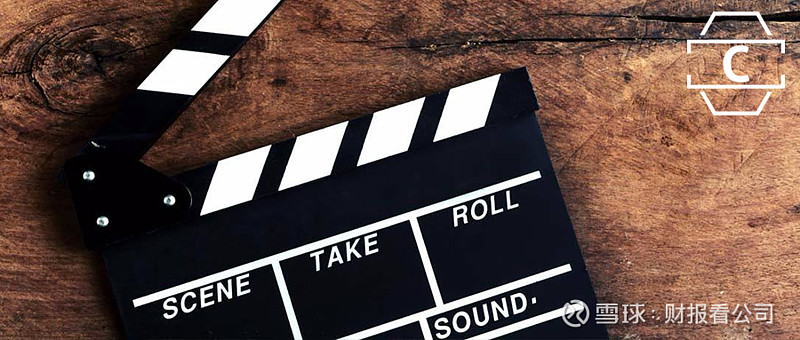 重整后深陷亏损泥潭，福石控股三季报亏损扩大近八成，逾5亿业绩补偿款难追回