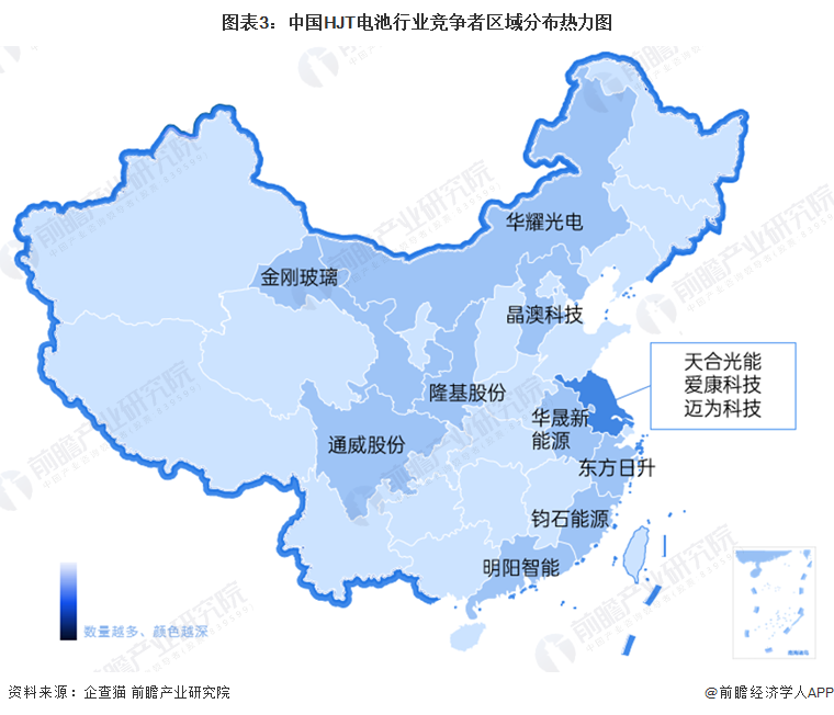 天合光能获得实用新型专利授权：“HJT电池和光伏组件”