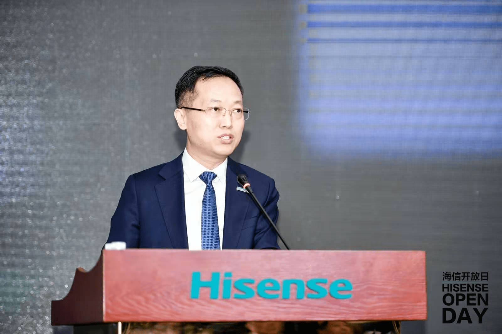 海信贾少谦:拼搏奋进、守正出奇,坚定迈向世界一流