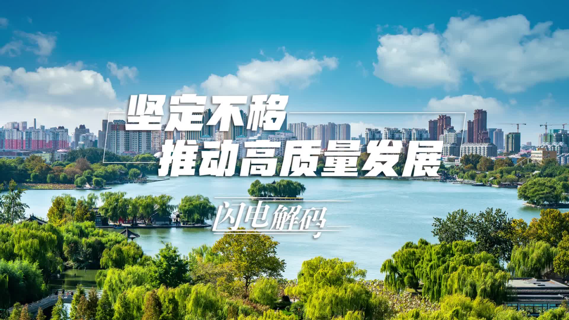 算力产业迈向高质量发展 三十五只概念股研发强度高