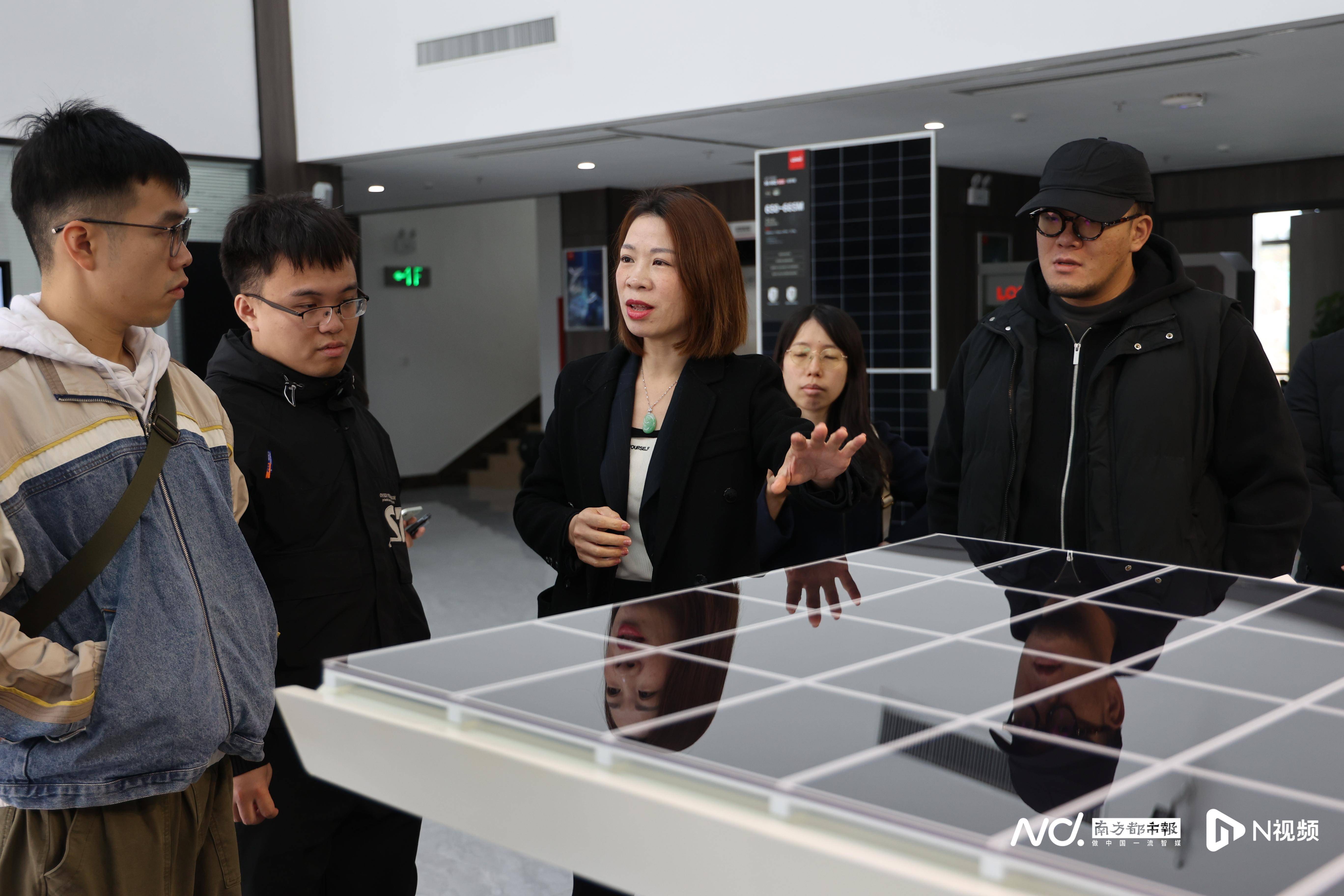 隆基绿能成立绿储新能源公司，含无人飞行器业务