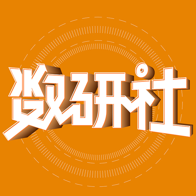 保险有温度,人保车险_咖啡行业现状洞察与未来趋势分析