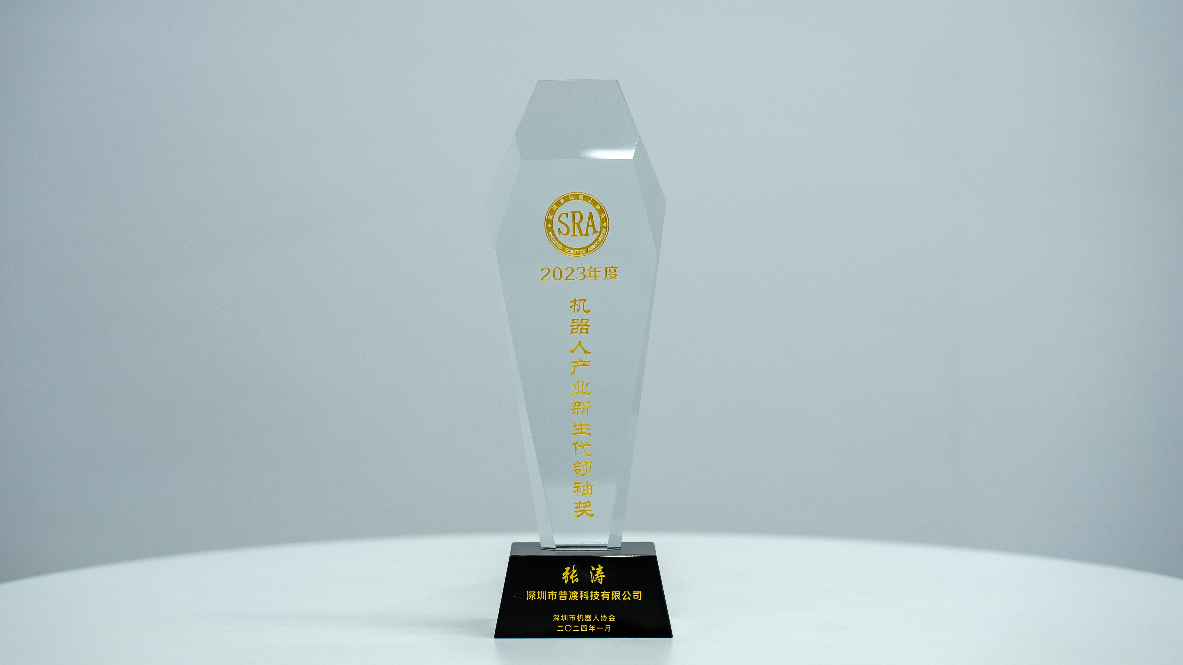 金山办公入选福布斯中国出海全球化TOP30