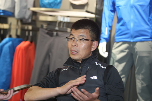 三夫户外实控人张恒所持公司股份44.38%用于质押,前三季度营利双增