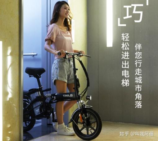 移为通信:公司符合“新国标”的两轮车产品已于第四季度出货