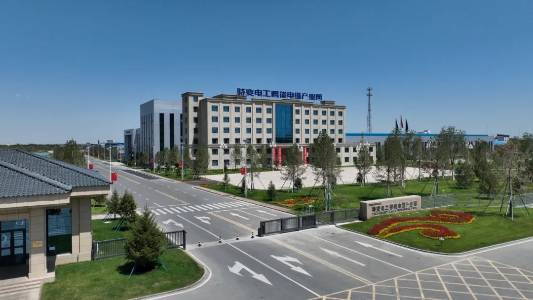 金杯电工：获特变电工、伊戈尔等客户认可