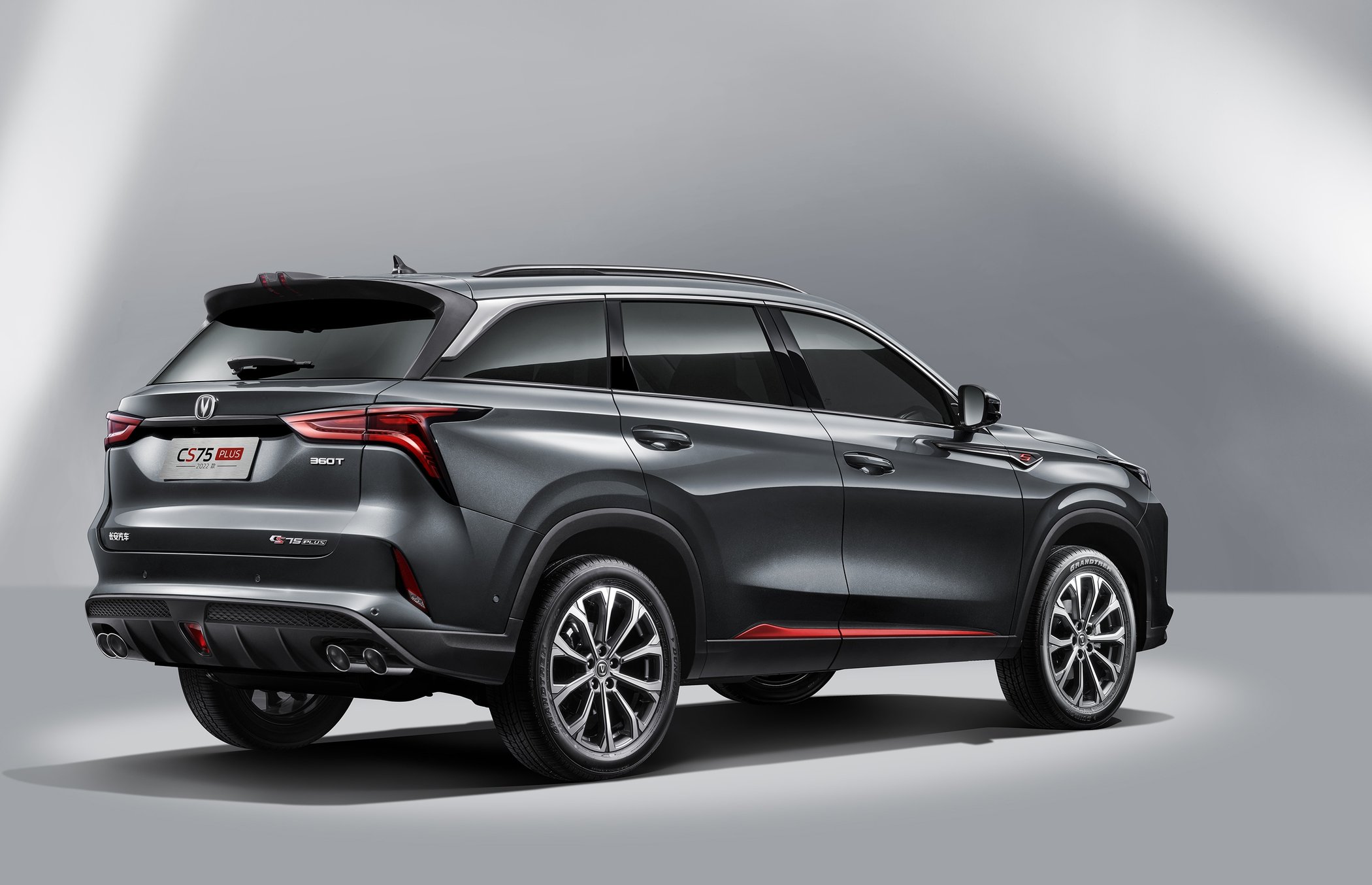 长安汽车获得外观设计专利授权：“汽车中控箱面板”