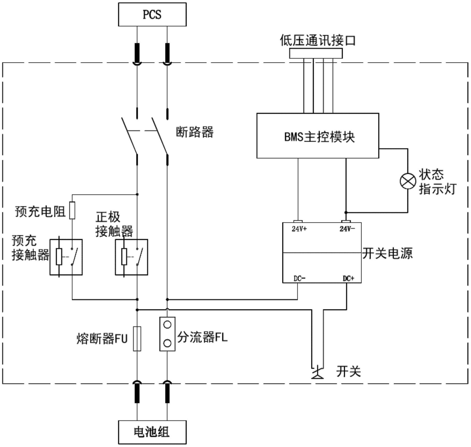 阳光电源获得实用新型专利授权:“一种冷却系统、储能设备及储能系统”