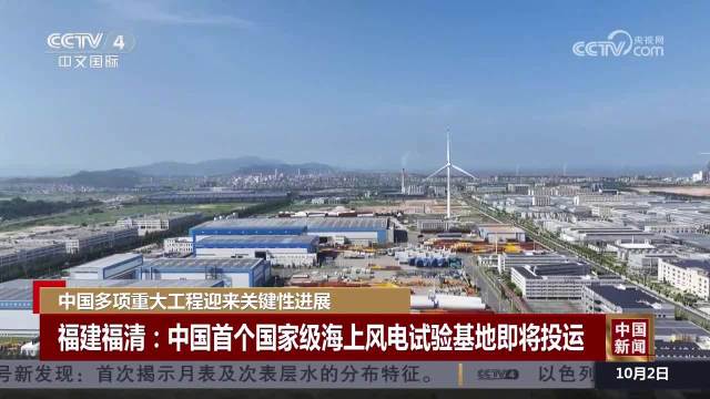 博弈300天 碧桂园境外债重组获关键进展