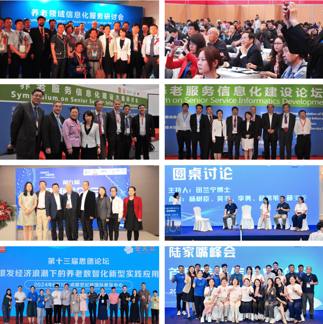 旭化成进博会聚焦材料创新,共绘中国本土合作新蓝图