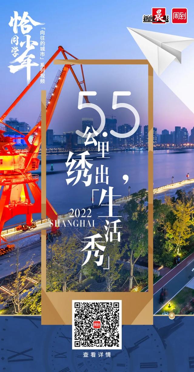 旭化成进博会聚焦材料创新,共绘中国本土合作新蓝图