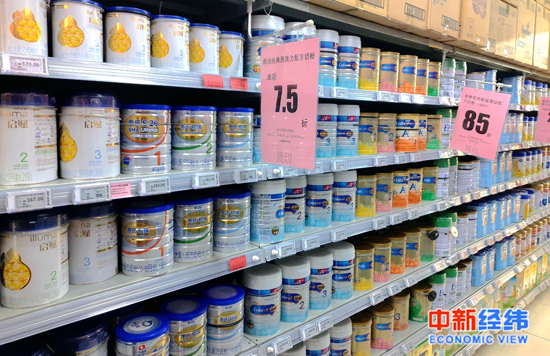 经纬股份董事钟宜国减持1万股，减持金额38.05万元