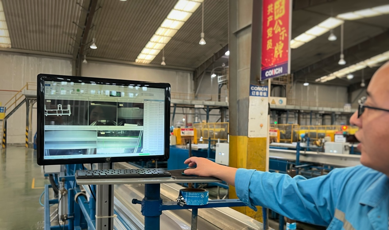 海螺新材：完成收购华北塑料 51%股权