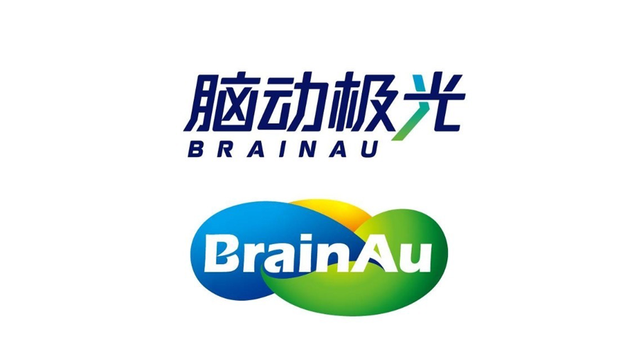 今年前9个月浙江AI核心产业营收达4944亿元 同比增长22%