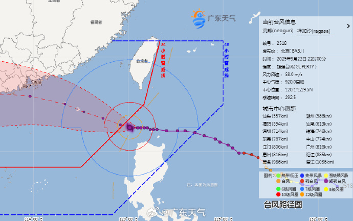 受台风“凤凰”影响 南海东北部海域将有强风雨天气