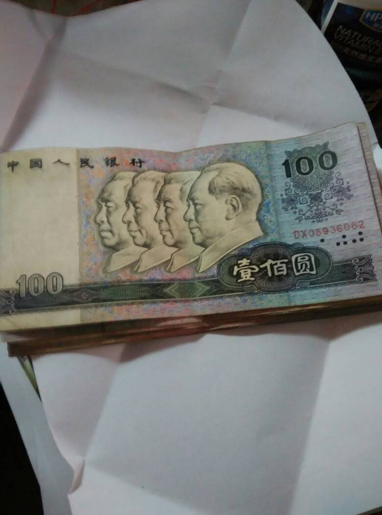 中小银行开始下架长期限定期存款产品 五年期存款产品首见“下架”