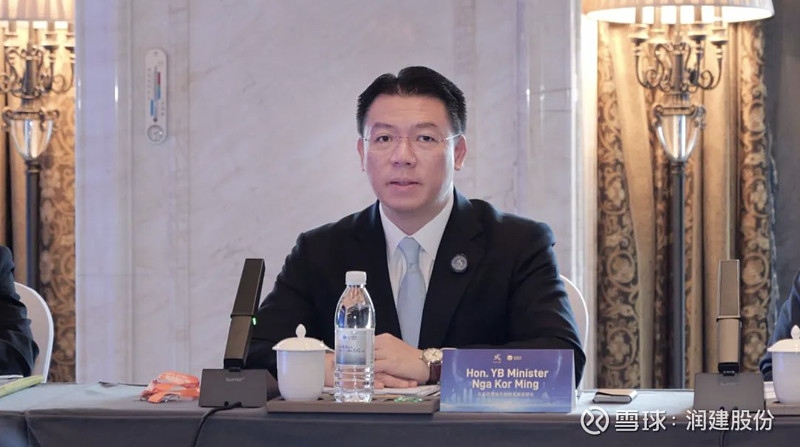 润建股份等成立能源科技公司,含光通信设备销售业务