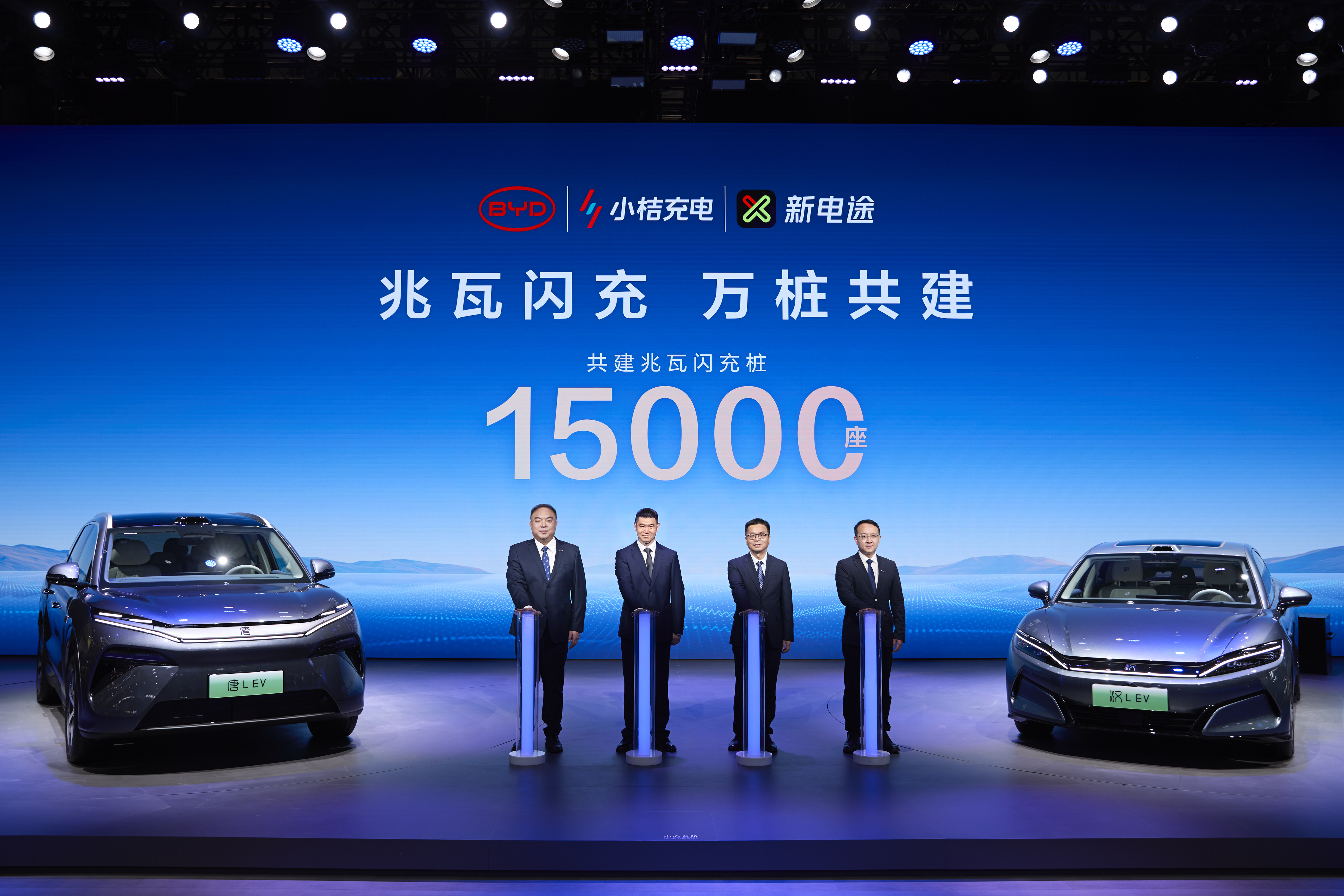 11月11日新朋股份涨停：新能源汽车，汽车零部件，储能概念热股