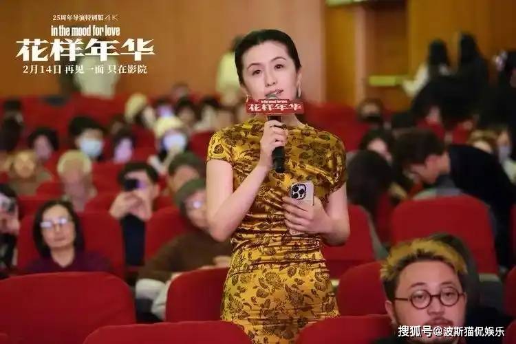 谁在替王家卫写《繁花》？揭秘影视剧本层层转包“枪手链”