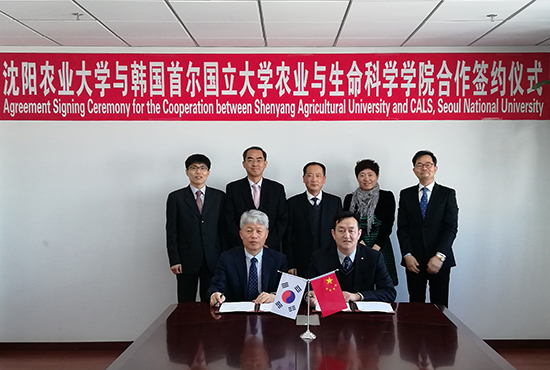 南航与印度靛蓝航空签署合作谅解备忘录