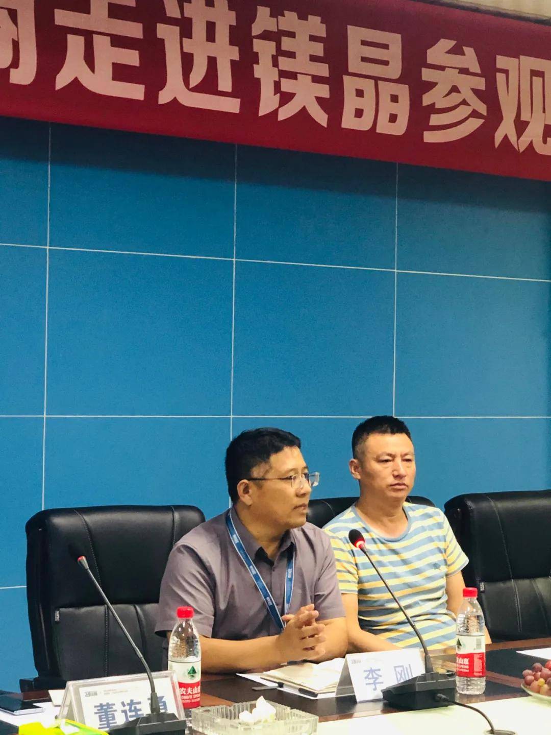 奕东电子：11月11日召开董事会会议