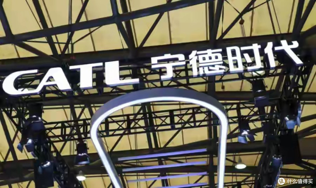 宁德时代参投基金入股致德新能源，后者为锂电池材料公司