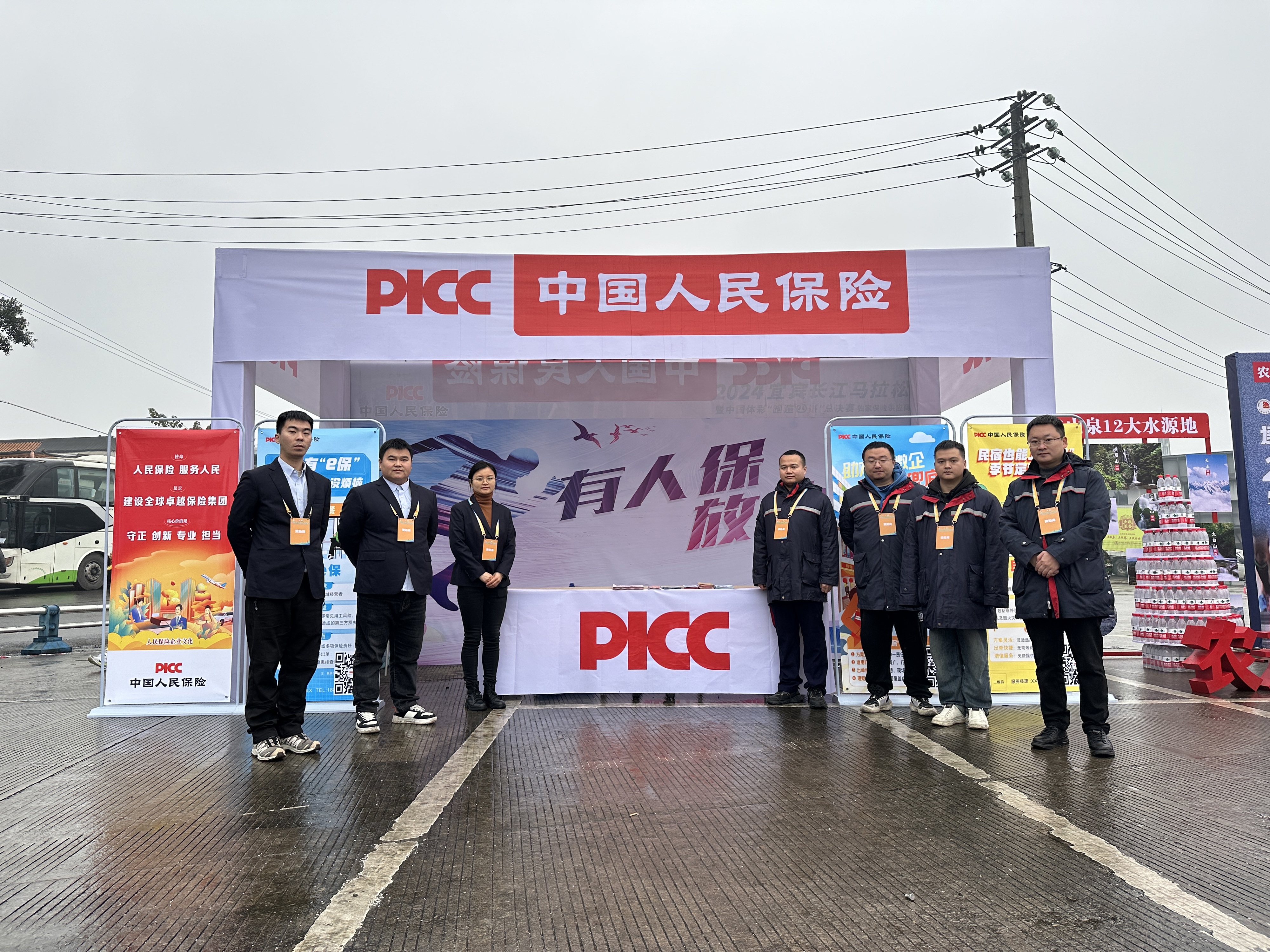 人保车险   品牌优势——快速了解燃油汽车车险,人保财险政银保 _2025-2030年中国3D打印行业投资价值与风口机遇评估