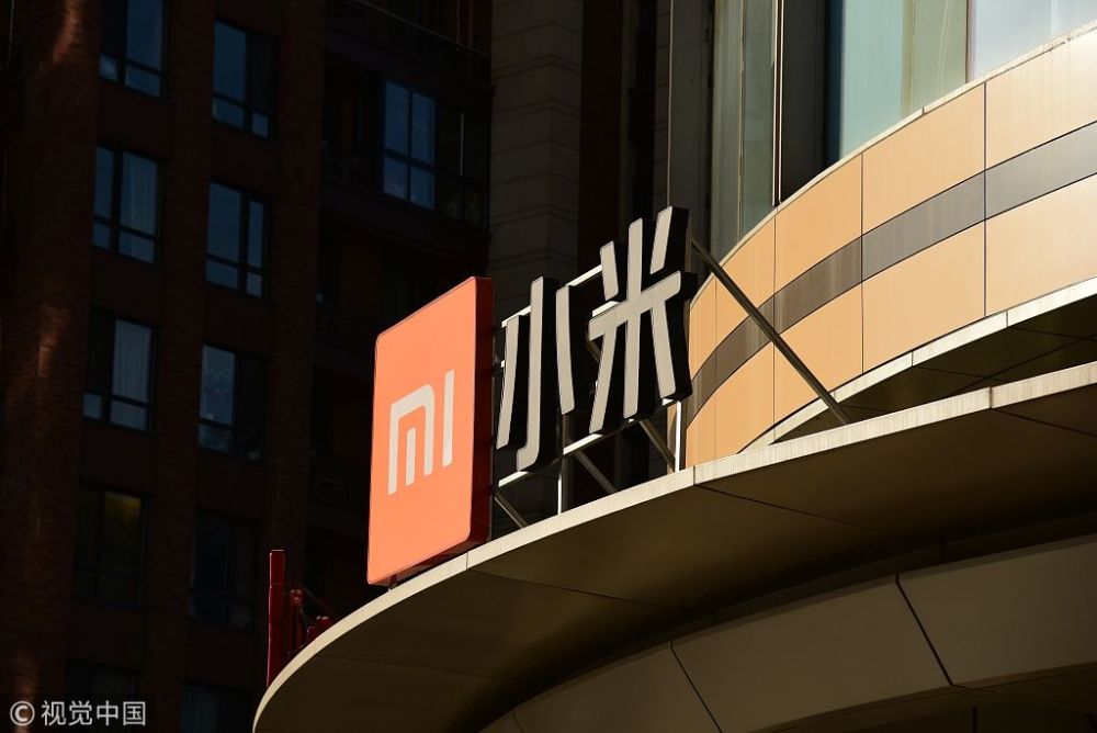 中远海控(01919.HK)连续8日回购，累计斥资2.66亿港元