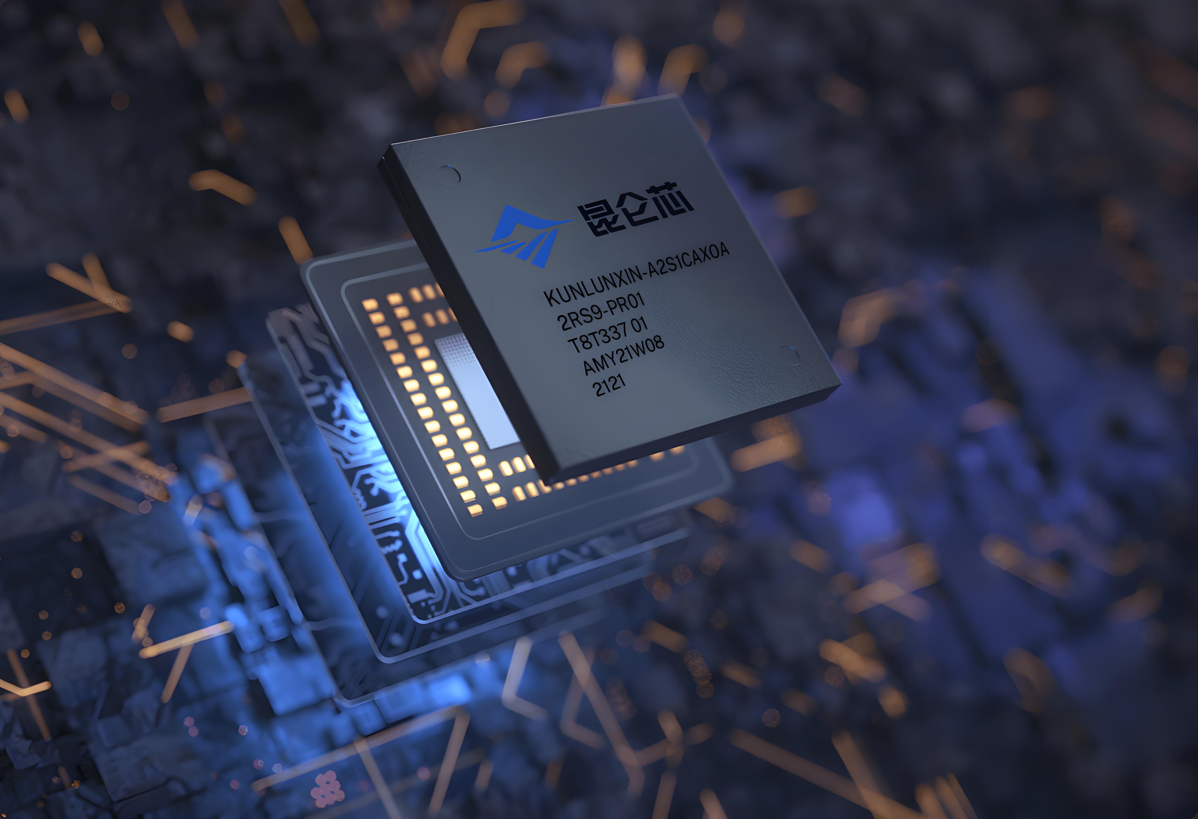 AI催生行业发展机遇,QFII重仓13只PCB概念股