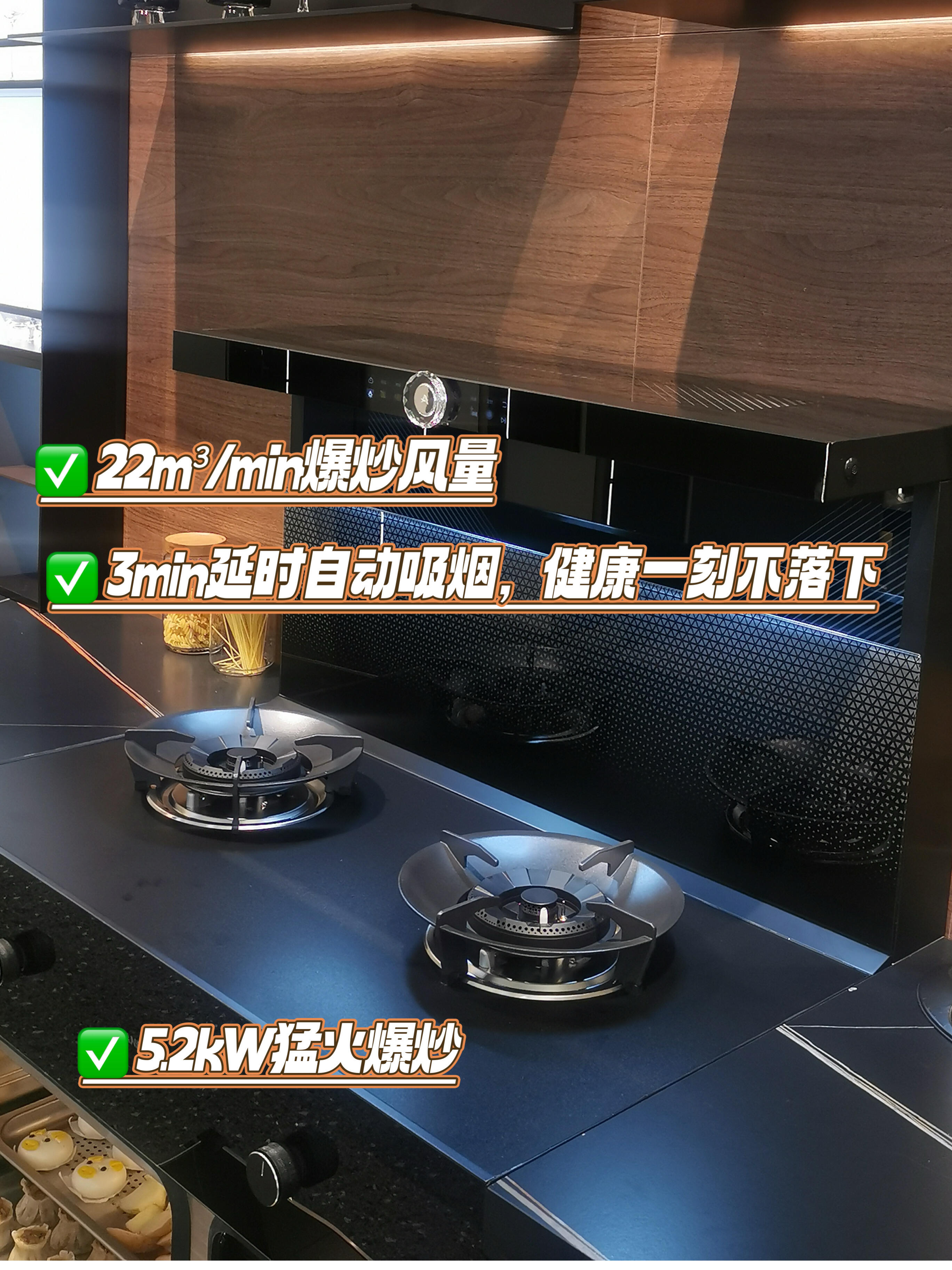 帅丰电器三季报：集成灶业务承压，净利跌超九成，加码全屋定制难解燃眉之急