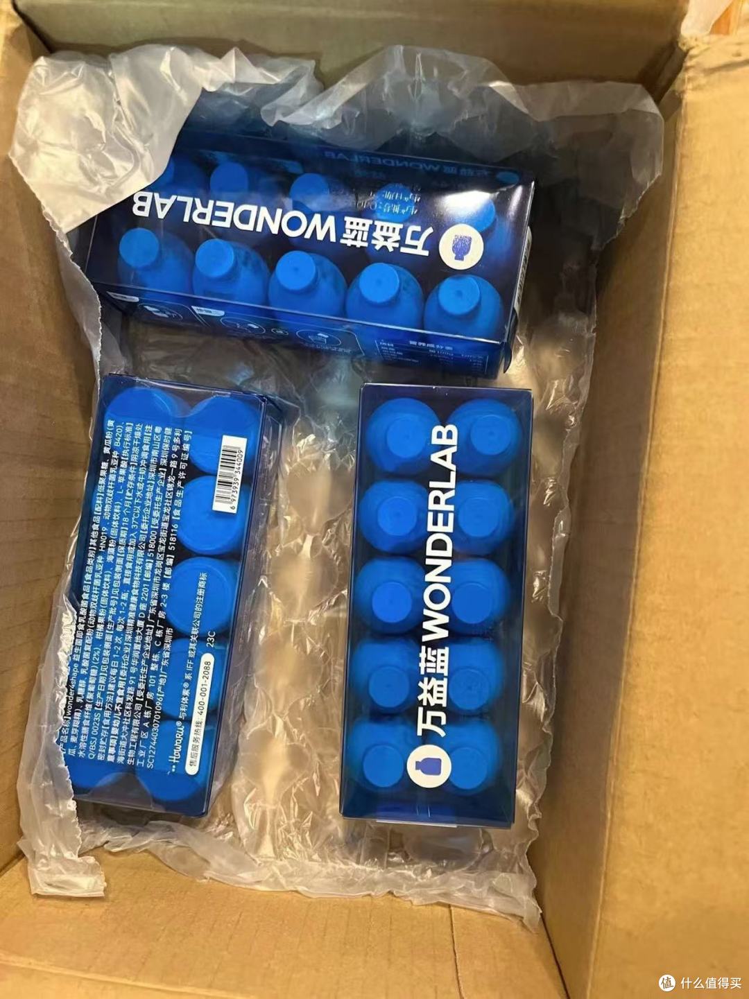 万益蓝的瘦身功效疑云