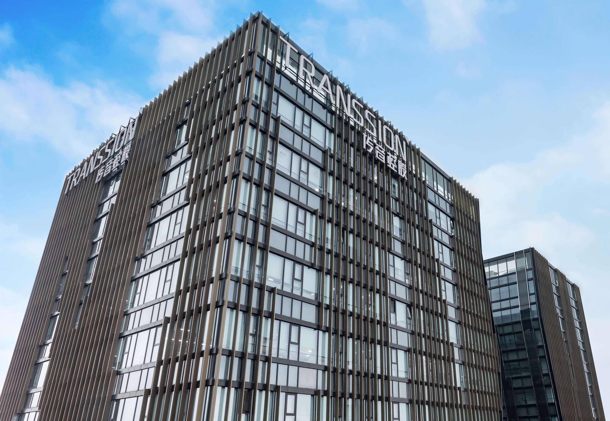 香港证监会公布跨境理财通优化措施;传音控股拟赴港上市丨港交所早参