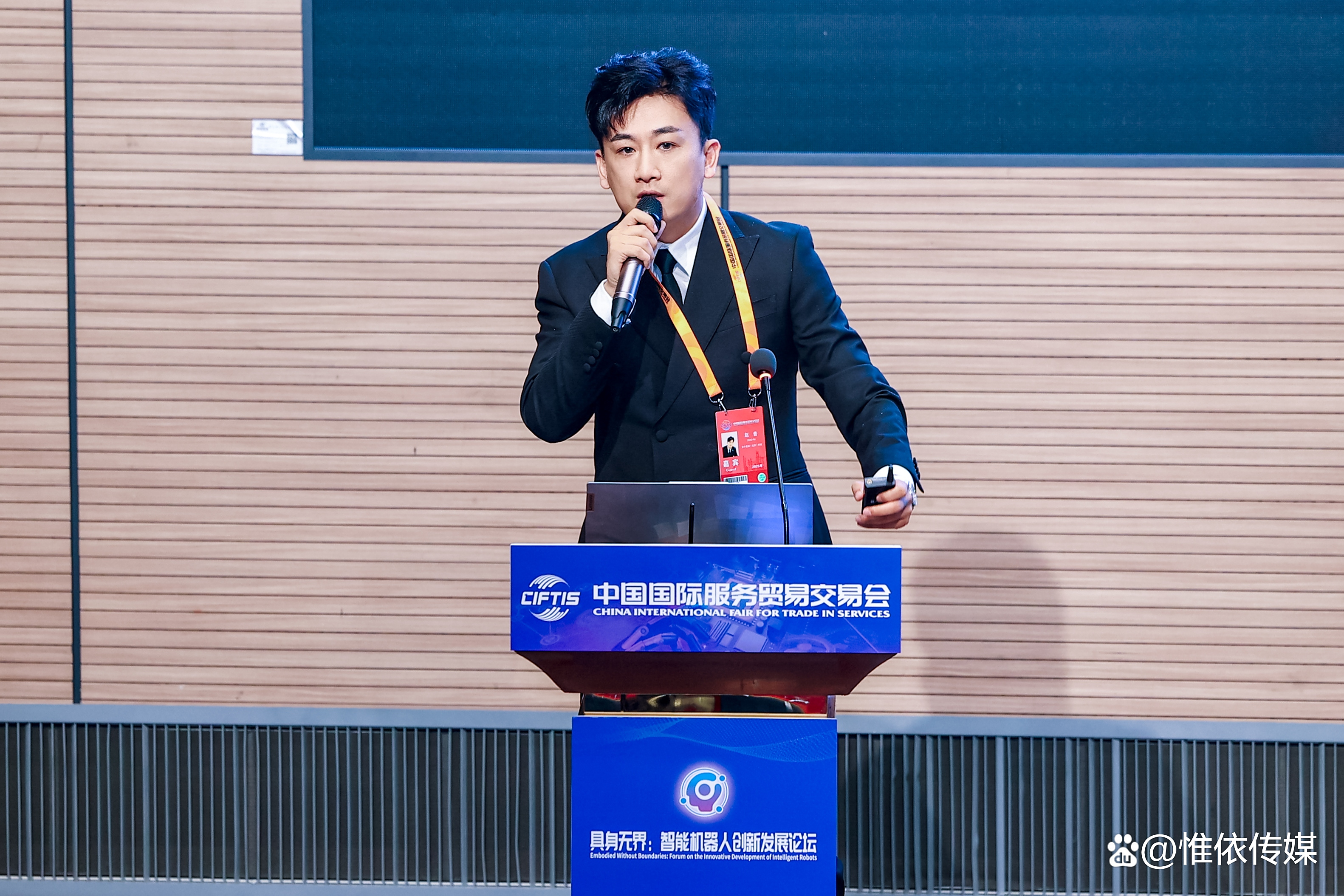 我国完成第一阶段6G技术试验;京东仿人机器人及其类脑预测相关专利获授权|数智早参