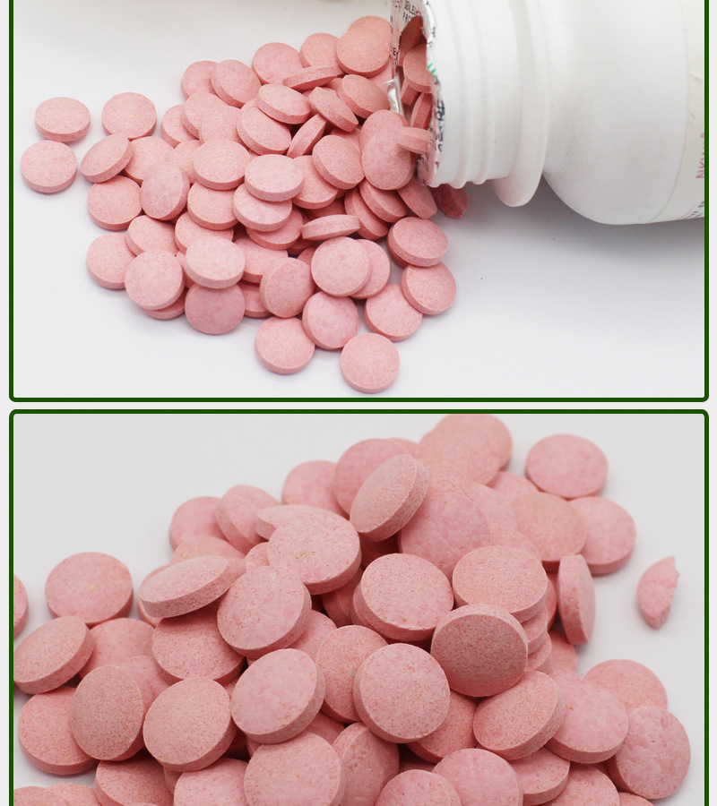 中牧股份获得外观设计专利授权：“包装盒（宠物用营养膏）”