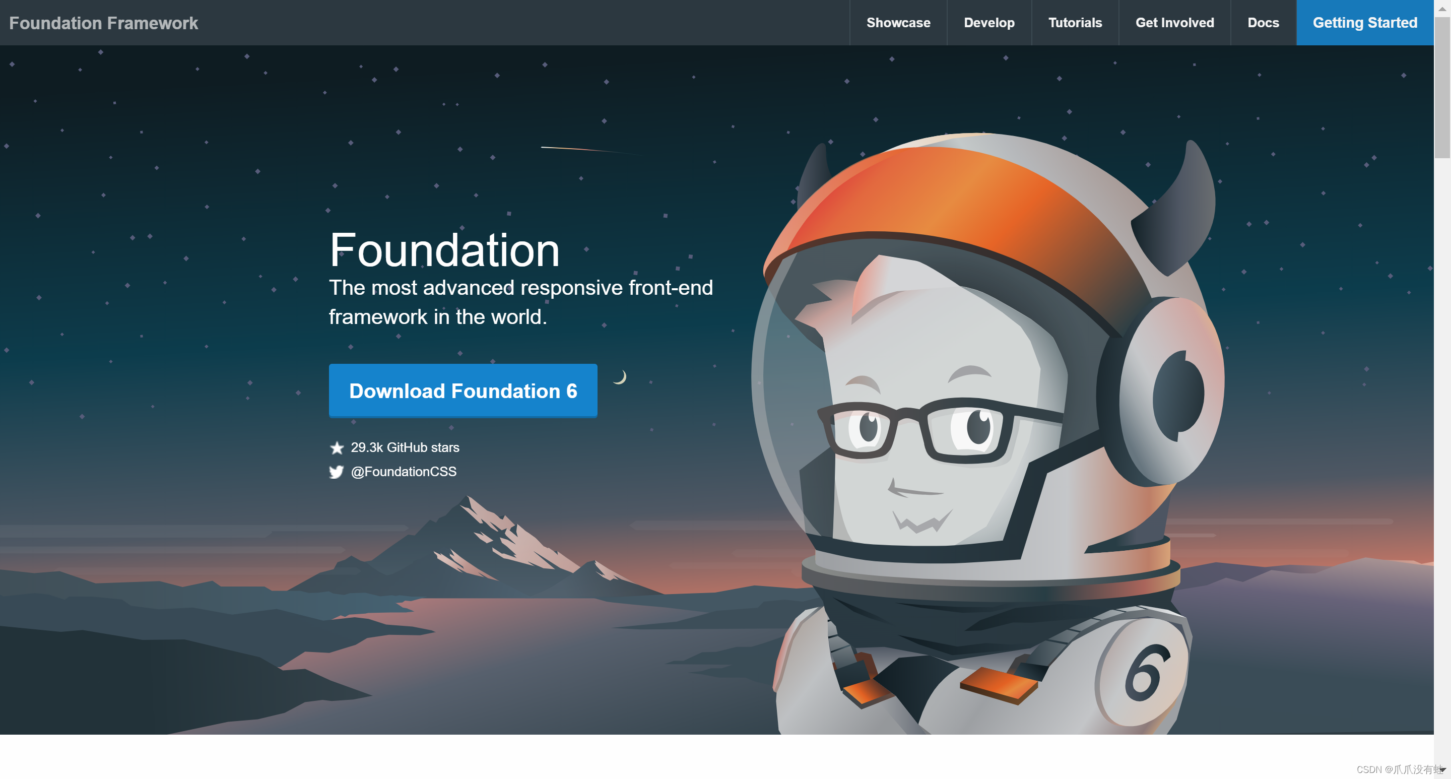 英利汽车获得外观设计专利授权：“全塑前端框架”