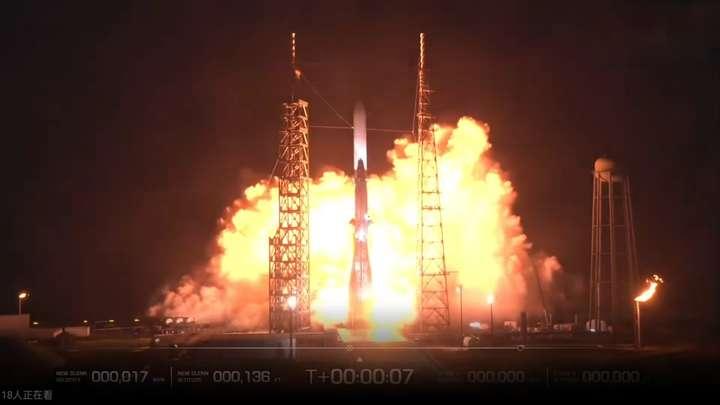 美国蓝色起源公司“新格伦”火箭搭载火星探测器升空