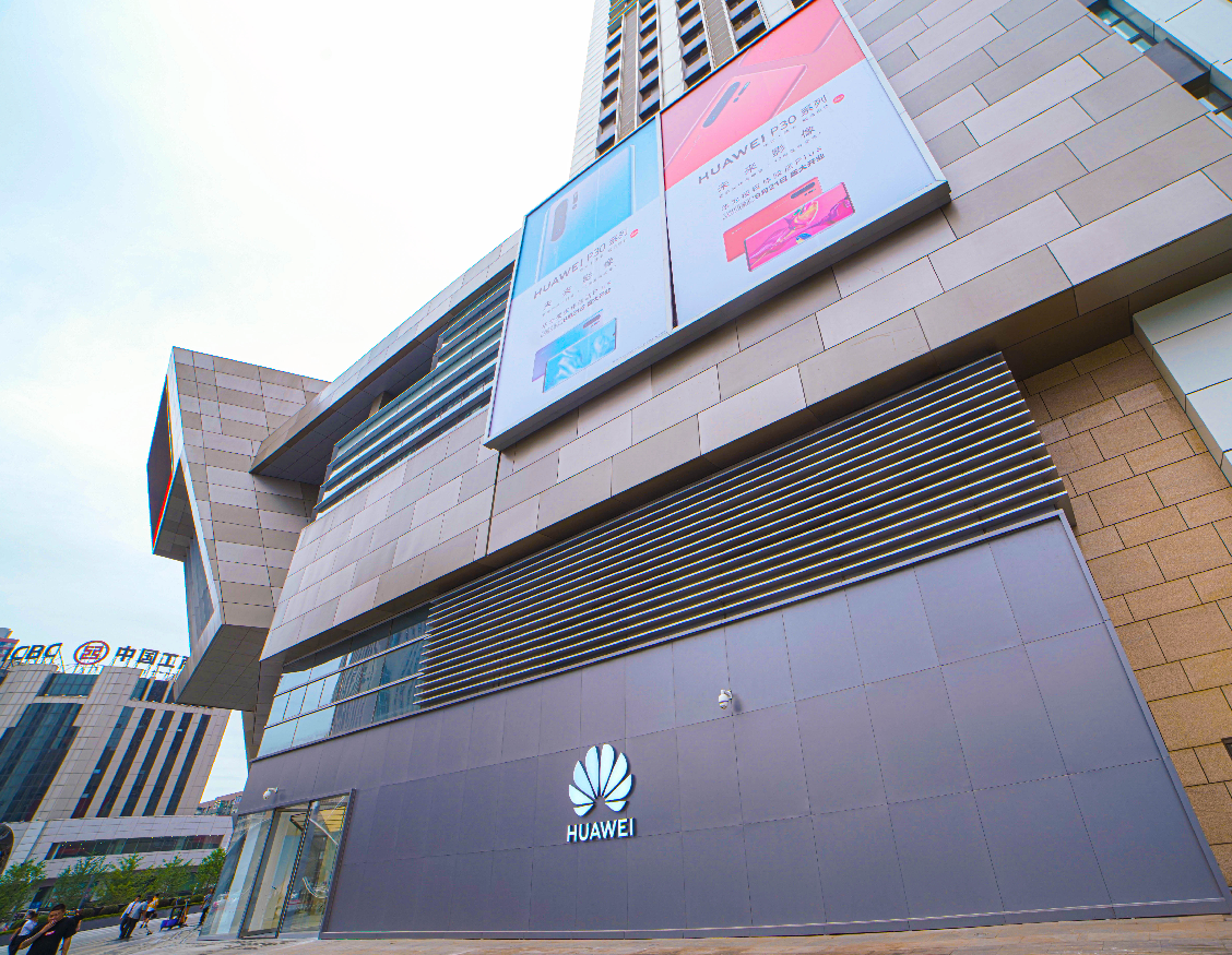 企业办事不出园区 东北首家产业社区在沈阳成立