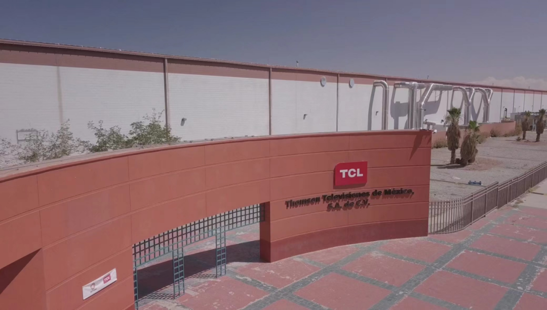 拓普集团：公司前三季度部分客户的某些车型爬产不及预期，导致公司墨西哥工厂的产能利用率受到一定影响