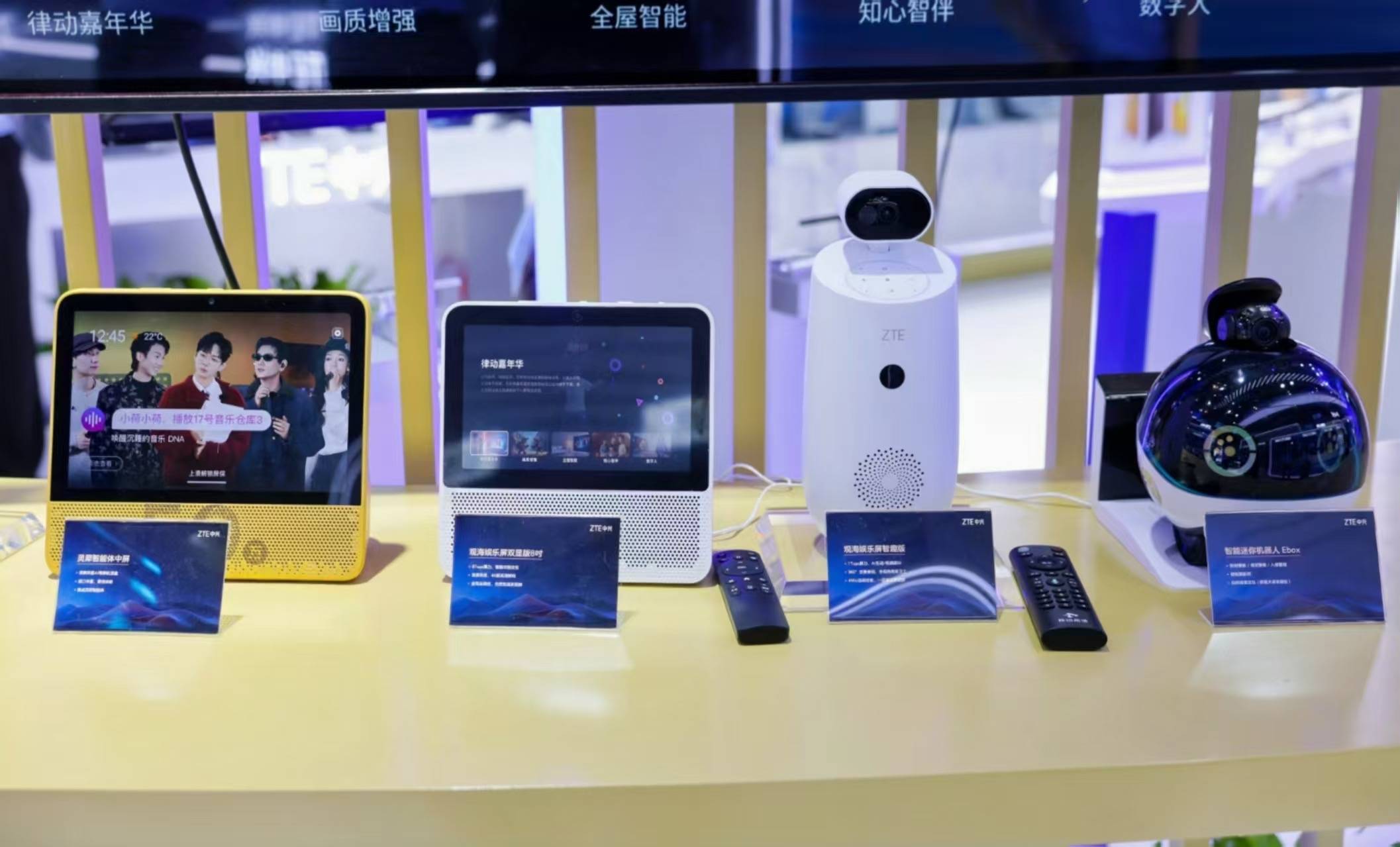 崇达技术：公司为中兴通讯等客户稳定供应5G基站相关PCB主板产品