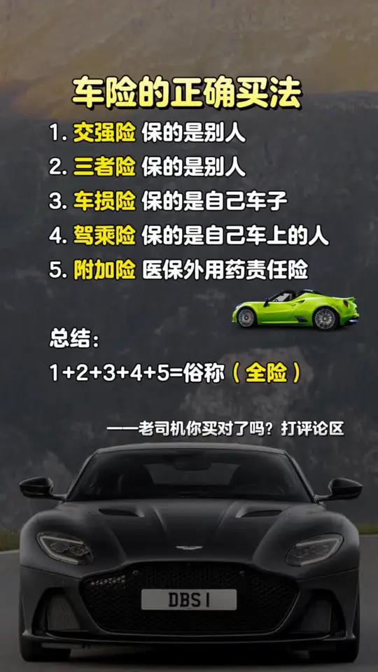 人保车险,人保护你周全_2025中国半导体器件行业:从“自主可控”到“全球协同”的战略升级