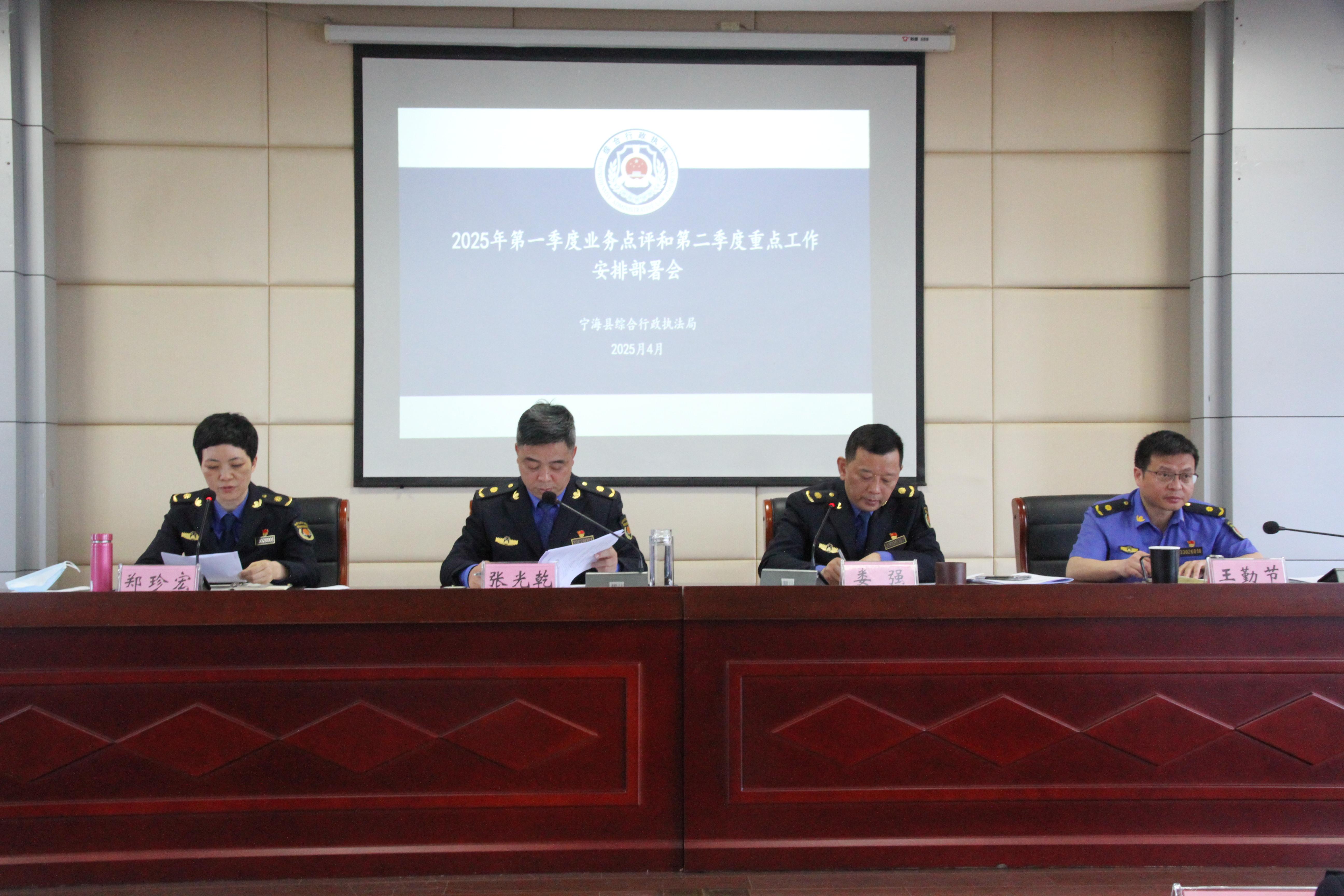 2025年酱香型白酒行业：现状剖析、竞争格局与未来趋势研判_保险有温度,人保车险