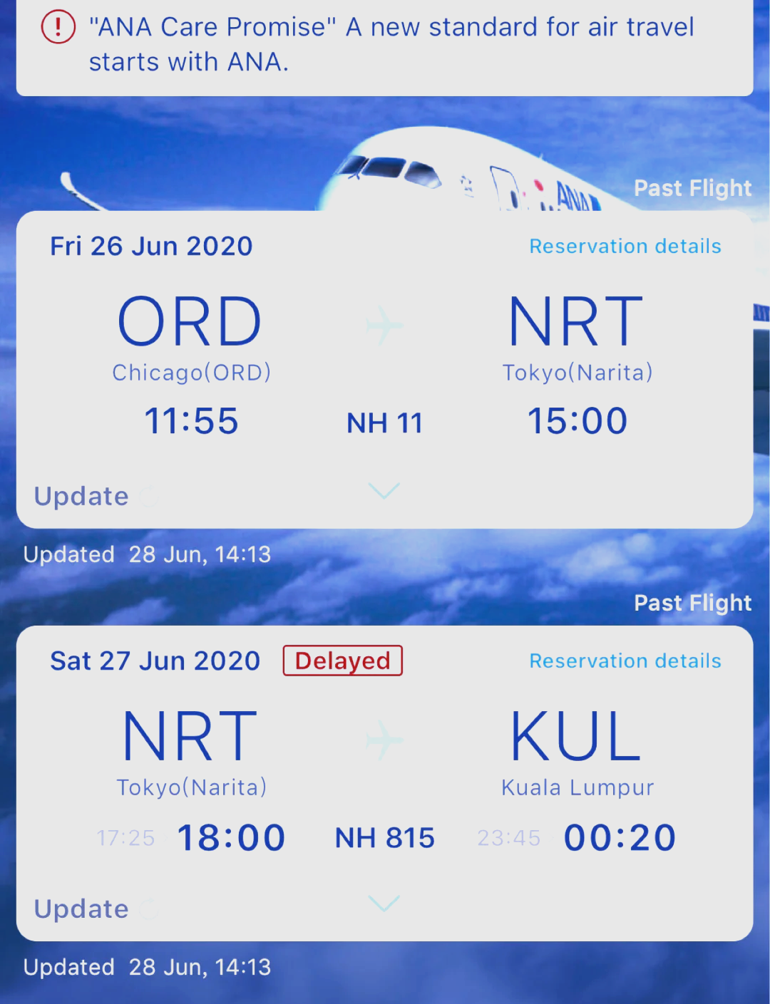 美国联邦航空局称削减航班幅度由6%降至3%
