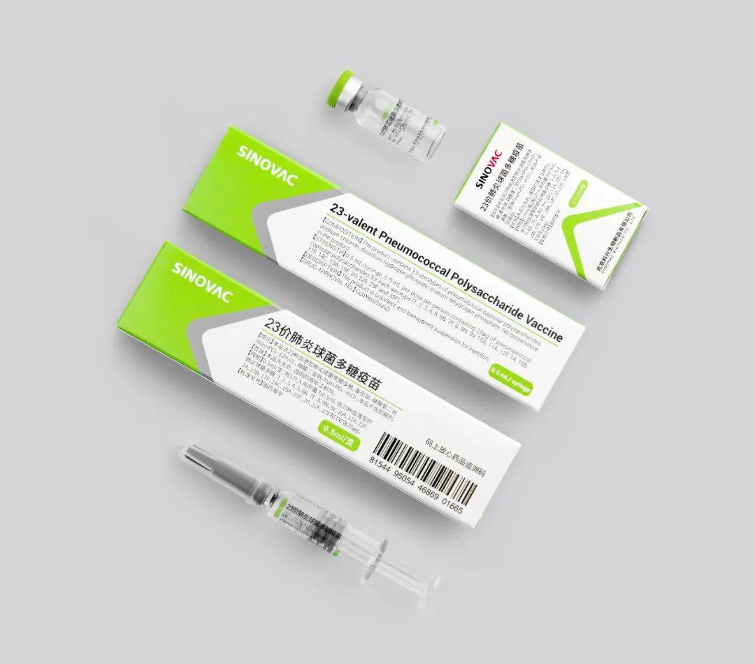 科兴制药引进产品——贝伐珠单抗在玻利维亚获批上市