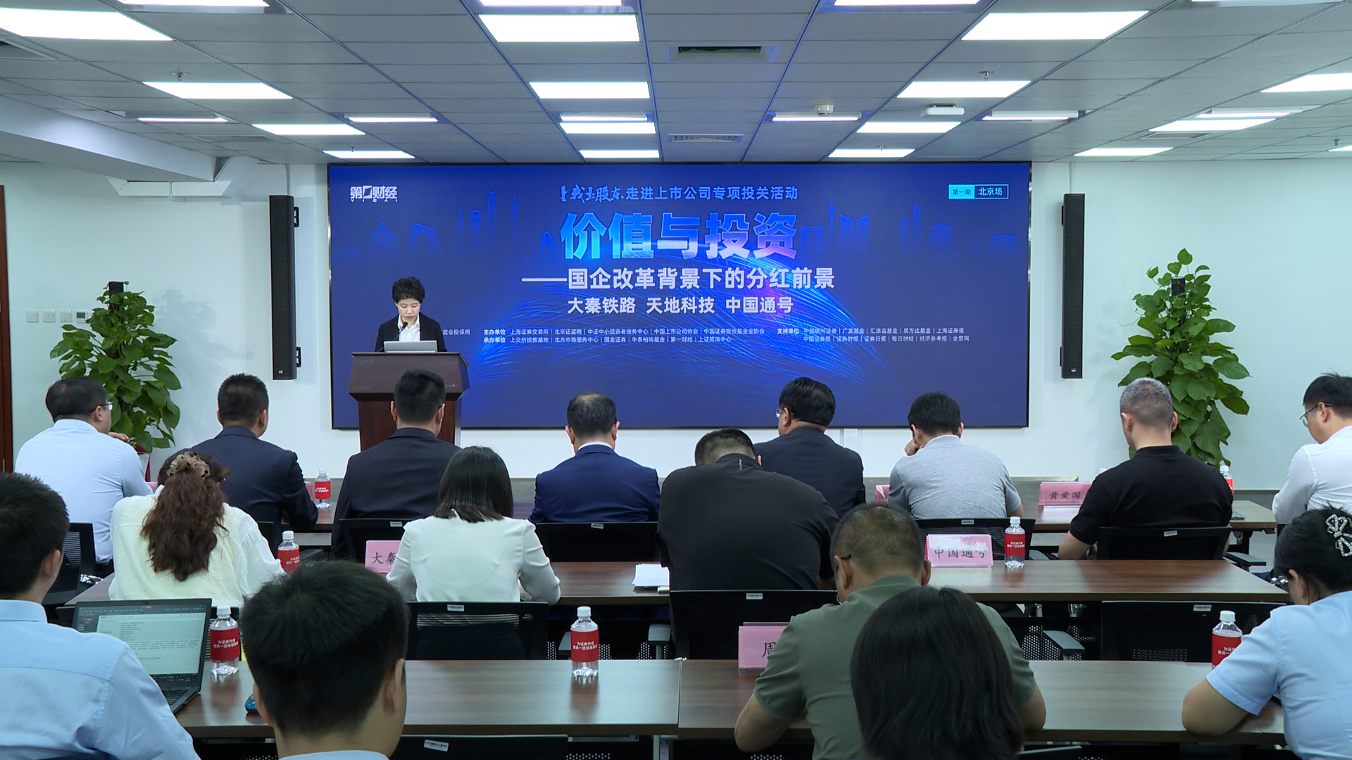 科兴制药引进产品——贝伐珠单抗在玻利维亚获批上市